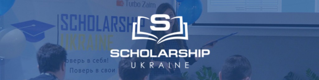 Грантовий конкурс для студентів закладів вищої освіти Львівської області