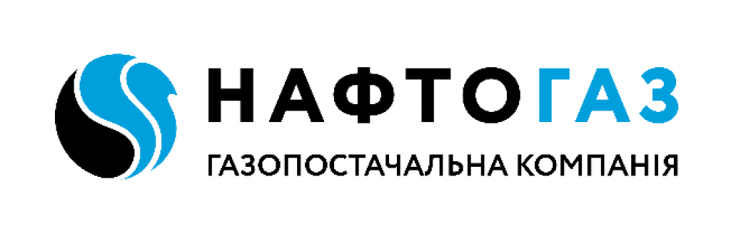 ГК «Нафтогаз України» пропонує перевірити та оновити особисті дані за особовим рахунком