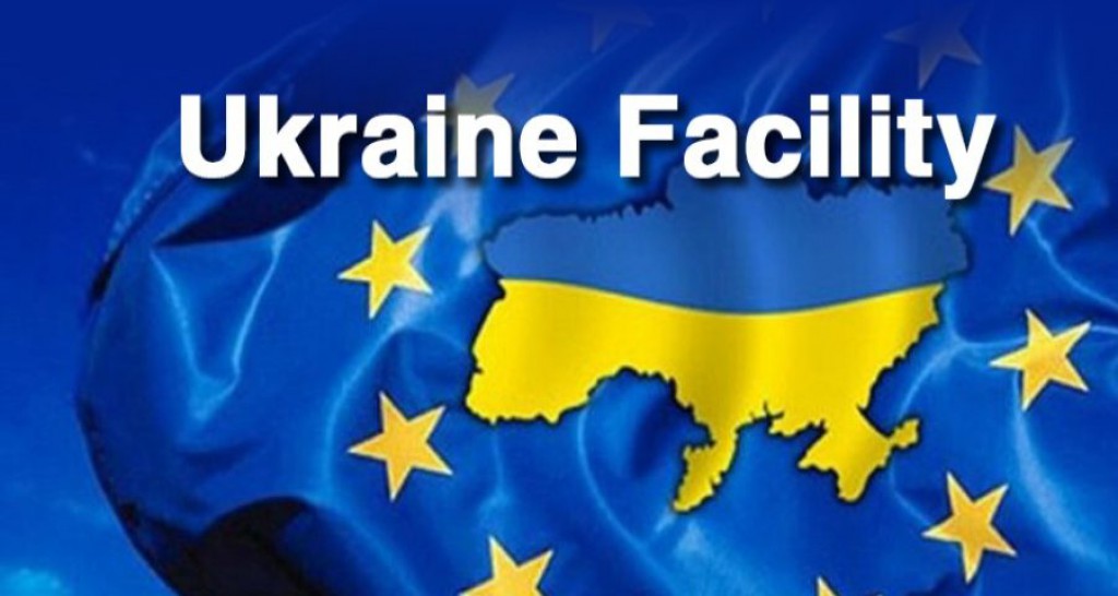 Збір інвестиційних проєктів у рамках програми Європейського Союзу Ukraine Facility